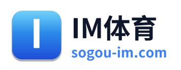 IM体育 Logo